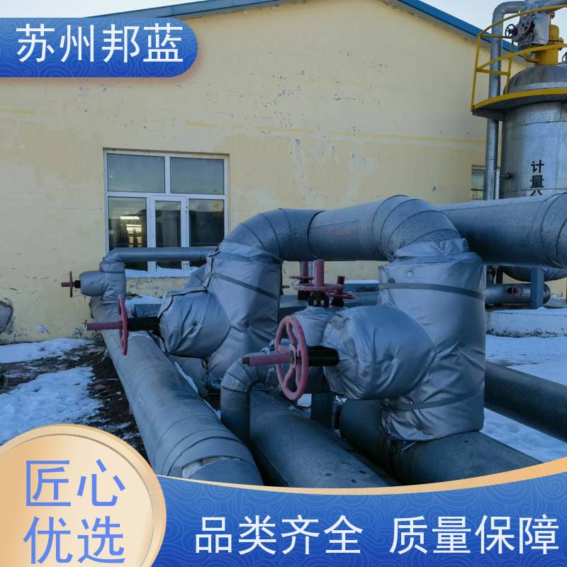 邦蓝科技 循环使用 硫化机保温套 节能减排 设计漂亮