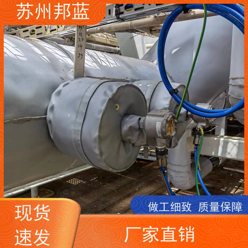 邦蓝科技 美观大气 执行器防火罩 节能减排 精雕细琢