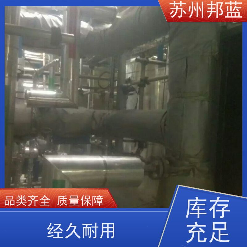 邦蓝科技 循环使用 硫化机保温套 美观 设计漂亮