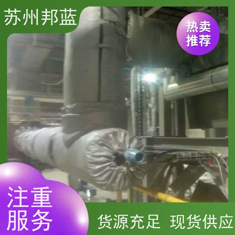 邦蓝科技 符合1709 管道保温衣 可拆卸 设计漂亮