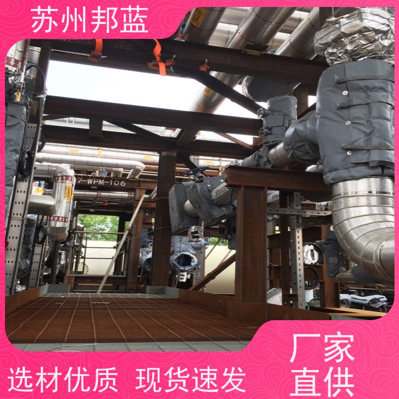 邦蓝科技 可拆卸 管道保温衣 可循环使用 外观好看
