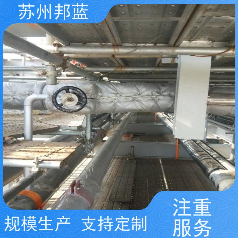 邦蓝科技 符合1709 汽轮机保温套 服务好 设计漂亮