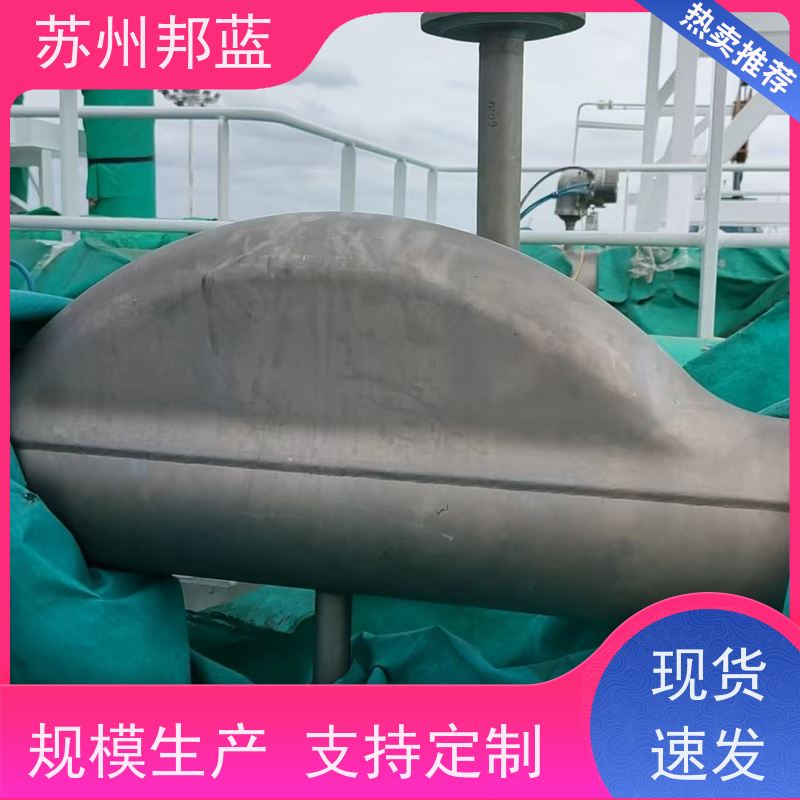 邦蓝科技 节能省耗 可拆卸保温套 设计 美观整洁