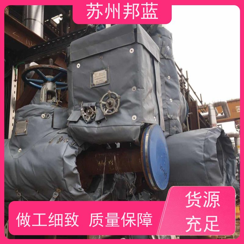邦蓝 1709认证 可拆卸保温衣 循环使用 精雕细琢