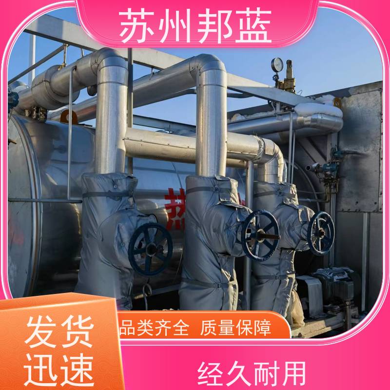 邦蓝科技 1709认证 汽轮机保温套 切断阀 设计漂亮