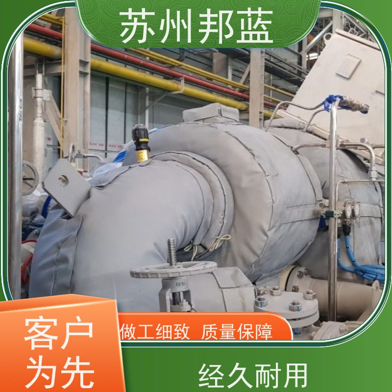 邦蓝科技 循环使用 管道保温衣 节能减排 精雕细琢