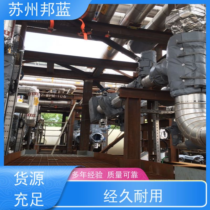 邦蓝科技 可拆卸 管道保温衣 节能减排 设计漂亮