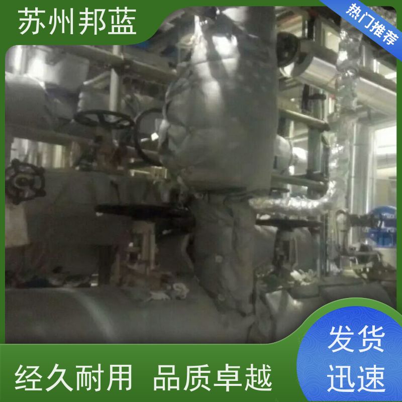 邦蓝科技 循环使用 柔性防火罩 节能减排 设计漂亮
