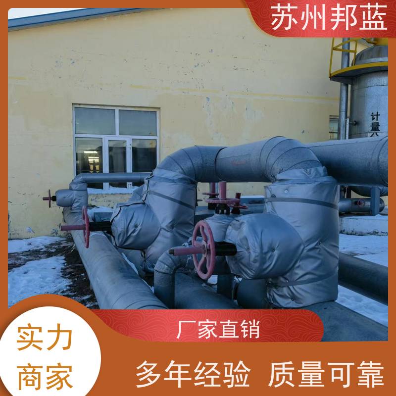 邦蓝 双证齐全 汽轮机保温套 可循环使用 外观好看