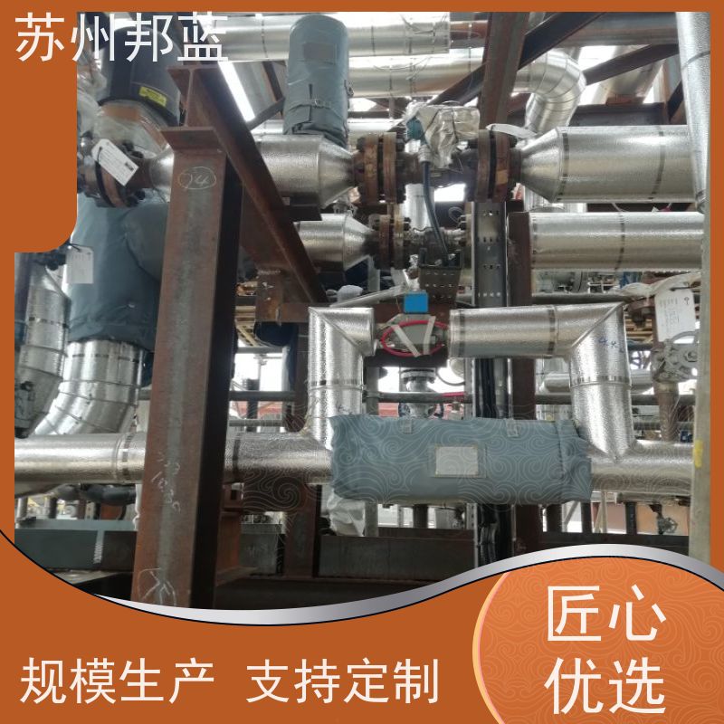 邦蓝科技 符合1709 板换保温套 节能减排 美观整洁