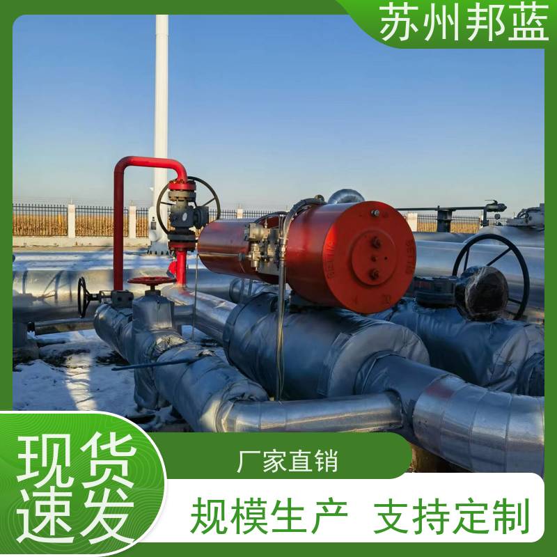 邦蓝科技 美观大气 硫化机保温套 优秀团队 服务好
