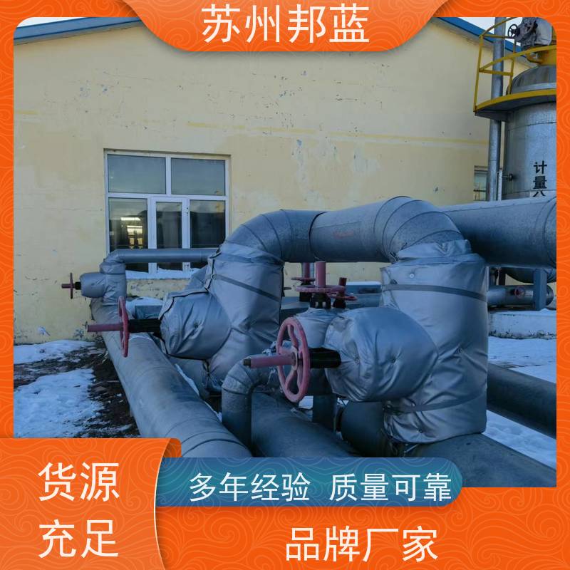 邦蓝 双证齐全 可拆卸保温衣 优秀团队 精雕细琢
