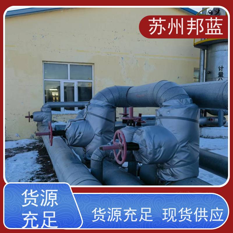 邦蓝 双证齐全 硫化机保温套 可循环使用 美观整洁