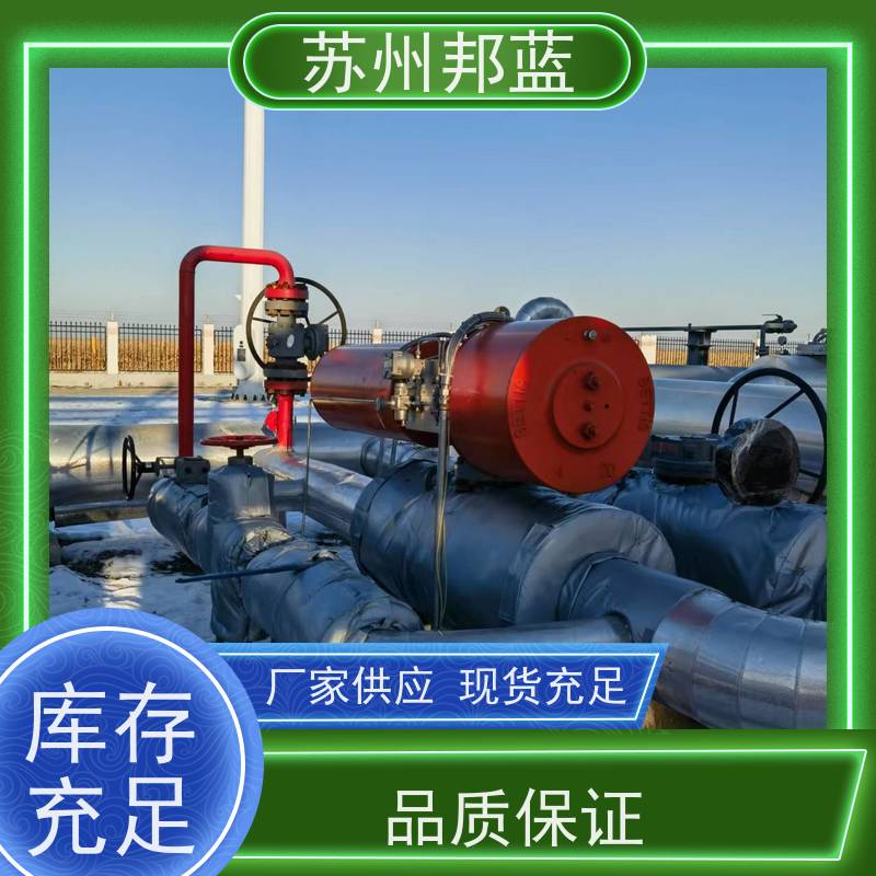 邦蓝科技 循环使用 硫化机保温套 切断阀 外观好看