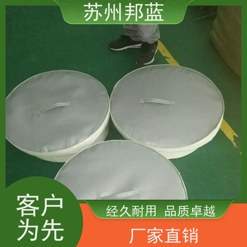 邦蓝科技 符合1709 可拆卸保温衣 可循环使用 排名