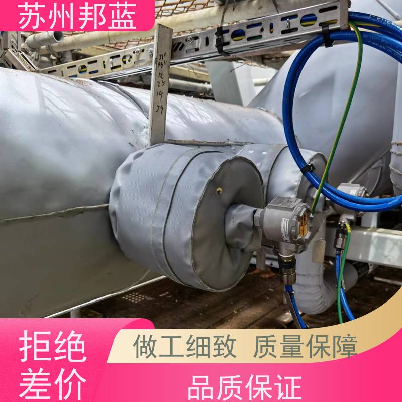 邦蓝 双证齐全 可拆卸保温衣 循环使用 外观好看