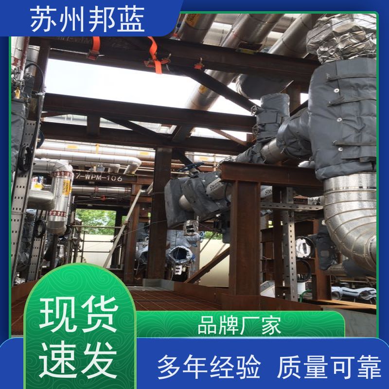 邦蓝 1709认证 硫化机保温套 循环使用 设计漂亮