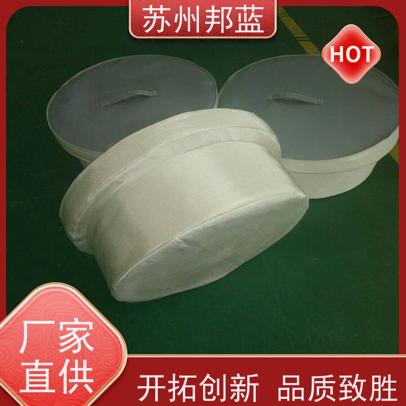 邦蓝科技 符合1709 阀门保温套 可拆卸 外观好看