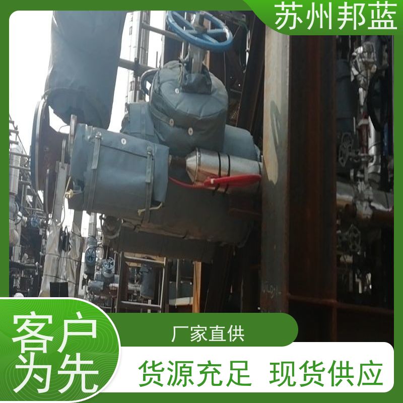 邦蓝科技 符合1709 硫化机保温套 切断阀 美观整洁