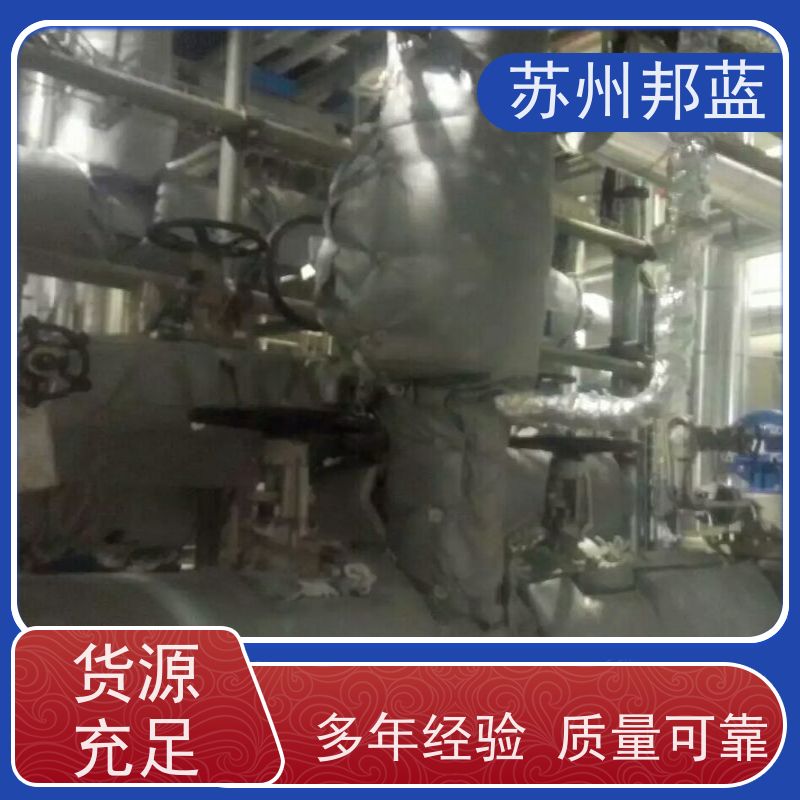 邦蓝科技 循环使用 汽轮机保温套 优秀团队 外观好看