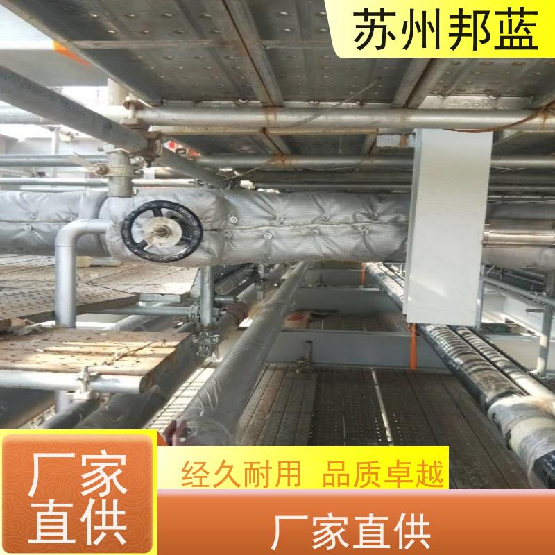 邦蓝科技 节能省耗 可拆卸保温套 整洁 设计漂亮