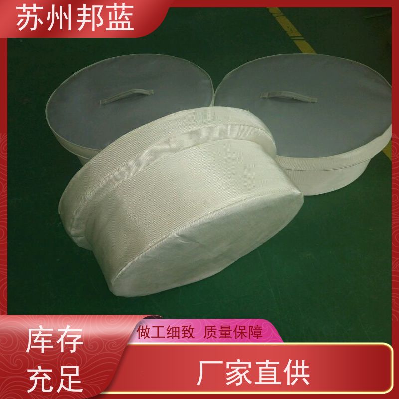 邦蓝科技 节能省耗 板换保温套 可循环使用 设计漂亮