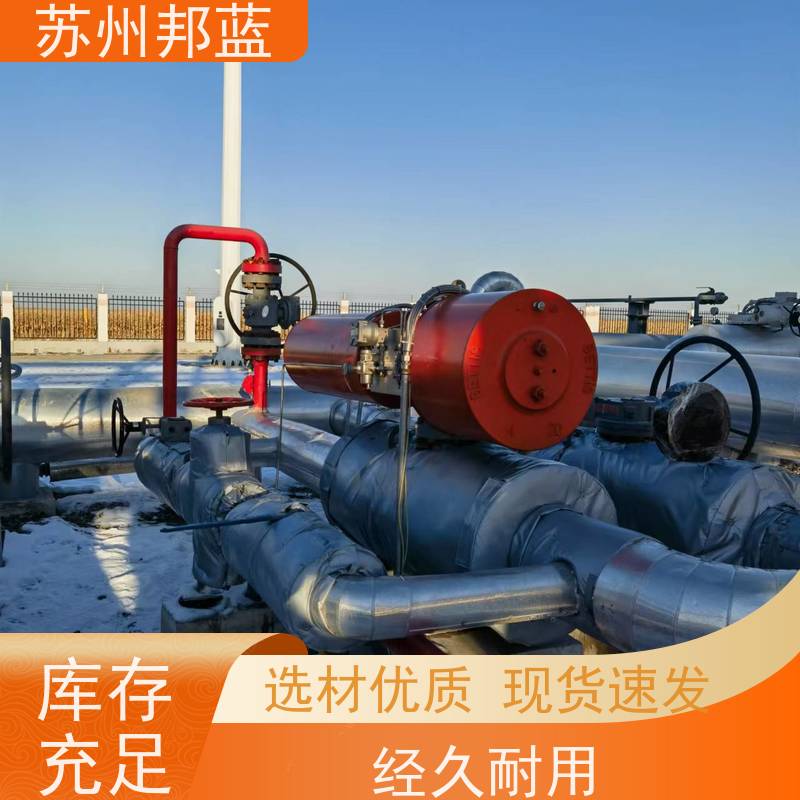 邦蓝科技 美观大气 硫化机保温套 循环使用 排名