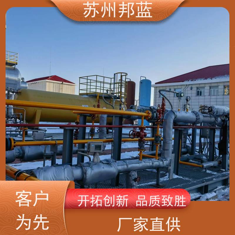 邦蓝科技 1709认证 汽轮机保温套 整洁 精雕细琢