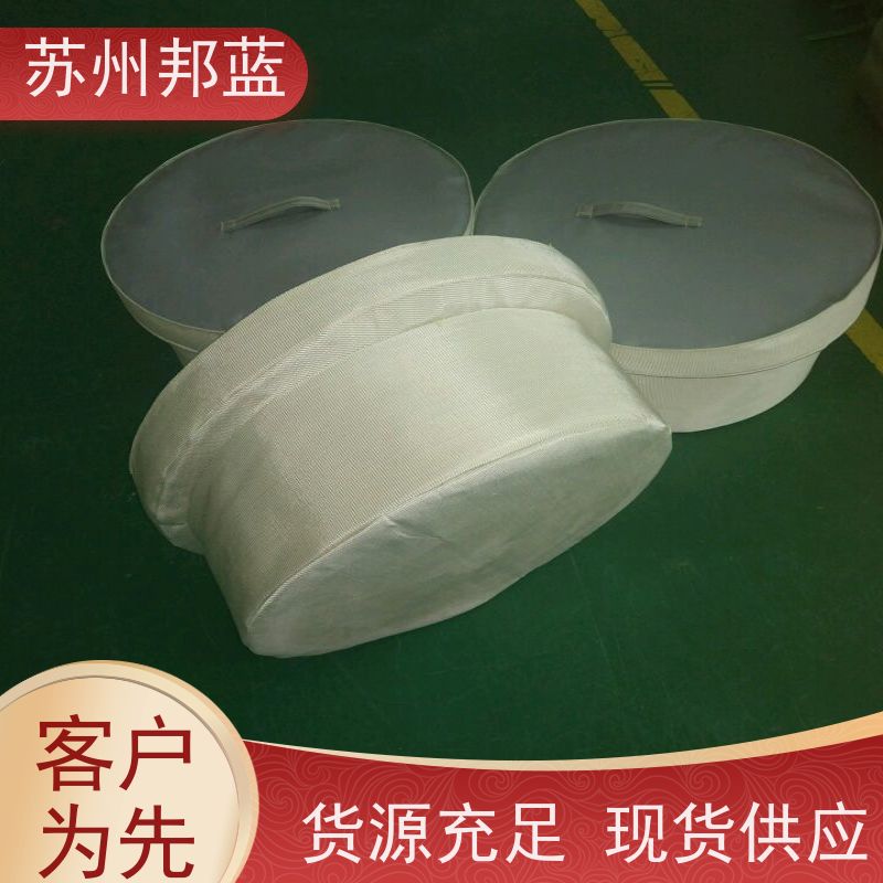 邦蓝科技 双证齐全 硫化机保温套 节能减排 外观好看