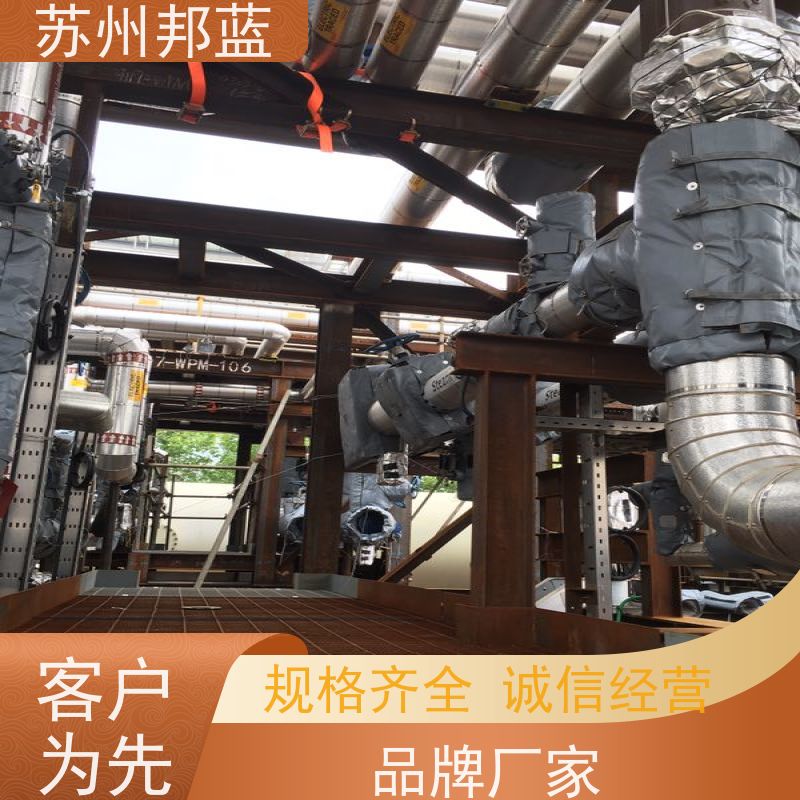 邦蓝科技 循环使用 阀门保温套 优秀团队 口碑好
