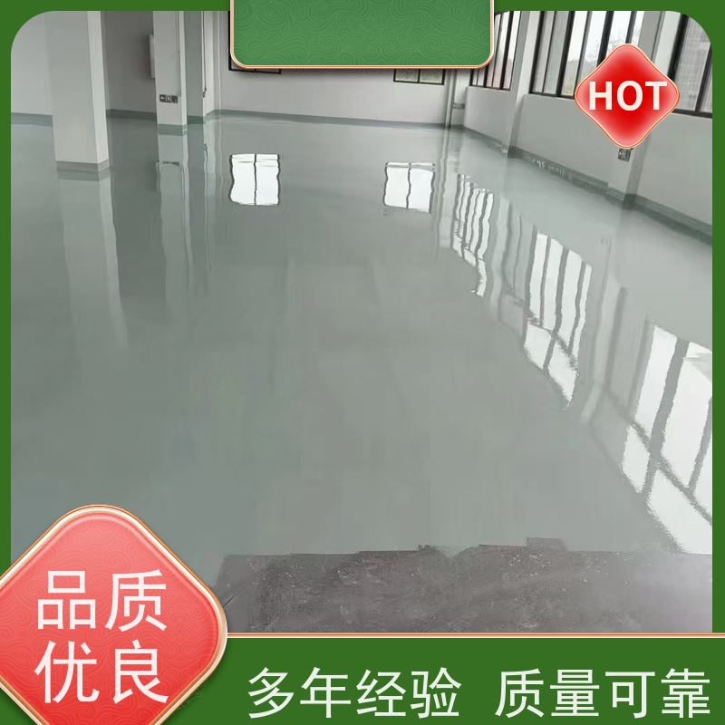 无尘车间防静电自流平施工封尘固沙耐高低温