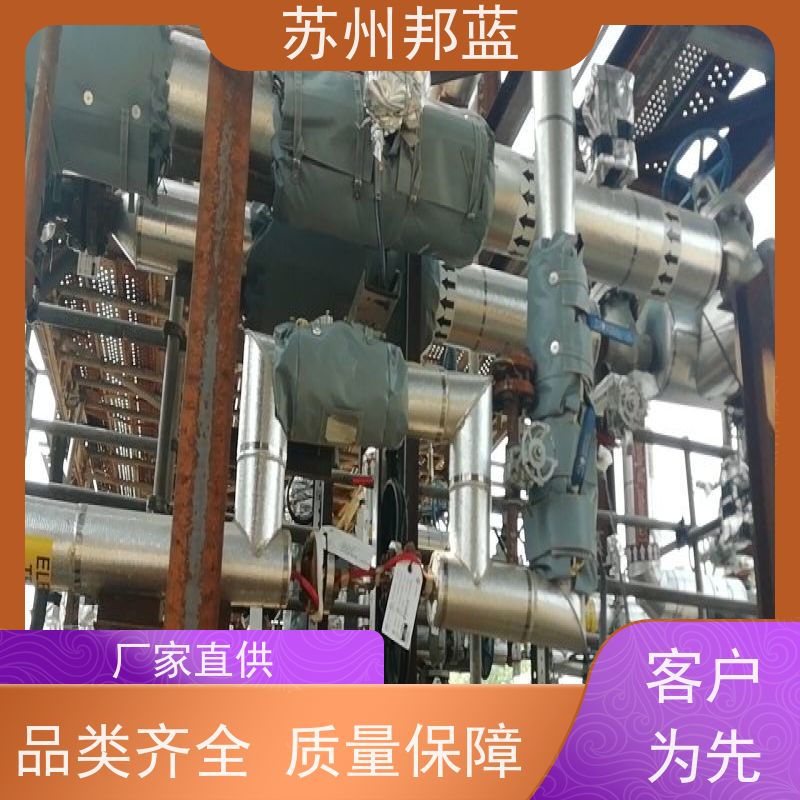 邦蓝科技 1709认证 可拆卸保温衣 节能减排 口碑好