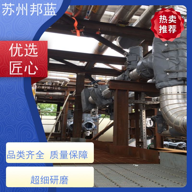 邦蓝科技 美观大气 电加热套 可循环使用 设计漂亮