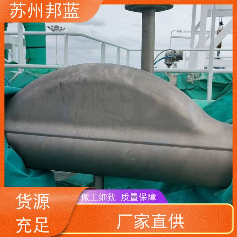 邦蓝 节能省耗 可拆卸保温套 可循环使用 外观好看