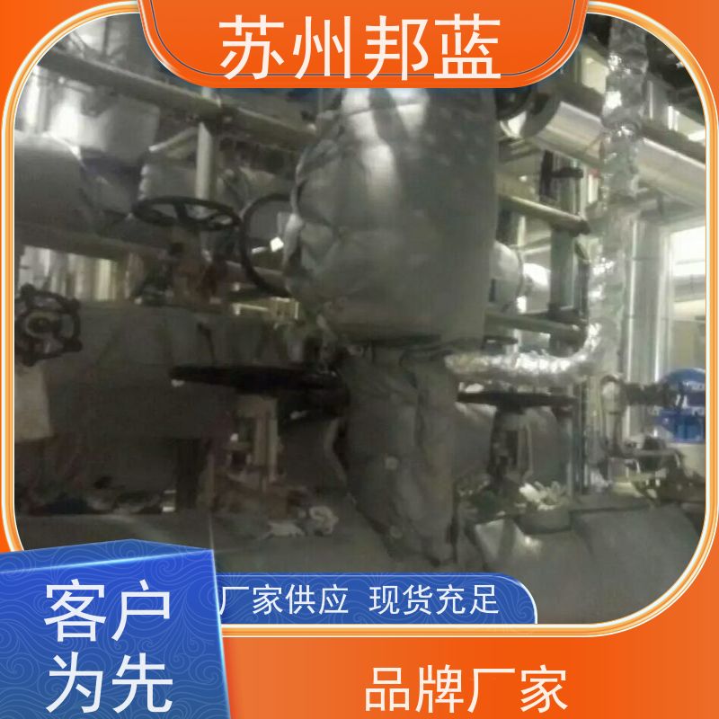 邦蓝科技 节能省耗 板换保温套 可拆卸 精雕细琢