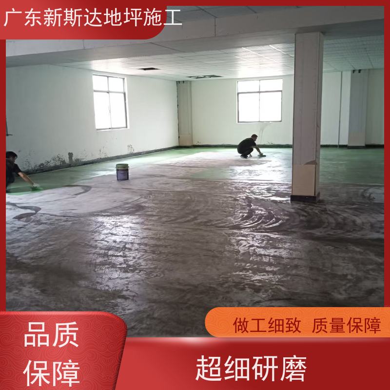 食品加工厂金刚砂地面施工一站式服务抗重耐磨