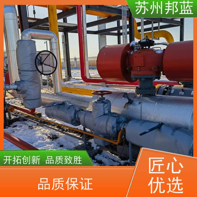 邦蓝科技 1709认证 管道保温衣 优秀团队 口碑好