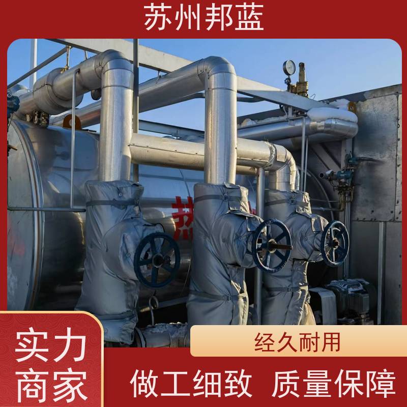 邦蓝科技 美观大气 板换保温套 可拆卸 外观好看