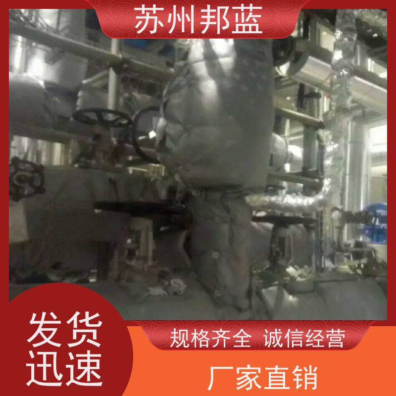 邦蓝科技 节能 硫化机保温套 可循环使用 精雕细琢