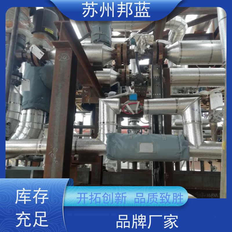 邦蓝科技 双证齐全 硫化机保温套 切断阀 外观好看