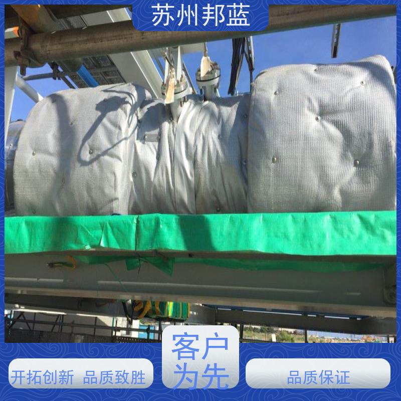 邦蓝科技 符合1709 硫化机保温套 优秀团队 排名