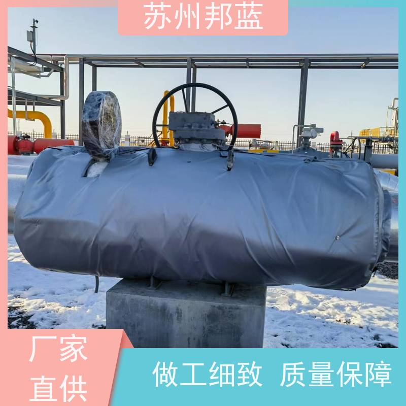 邦蓝科技 1709认证 板换保温套 节能减排 美观整洁