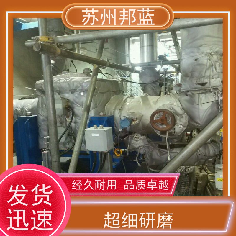 邦蓝科技 符合1709 可拆卸保温套 优秀团队 设计漂亮