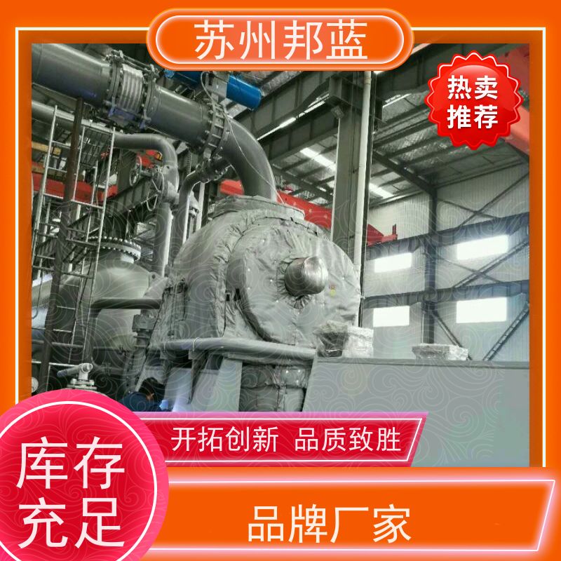 邦蓝科技 美观大气 管道保温衣 可循环使用 口碑好