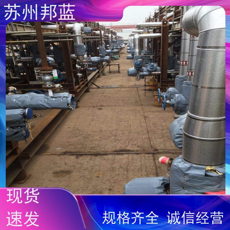 邦蓝科技 循环使用 可拆卸保温衣 设计 外观好看