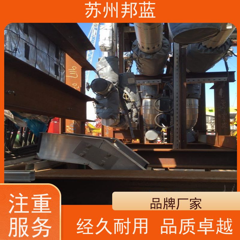 邦蓝 1709认证 汽轮机保温套 可循环使用 口碑好