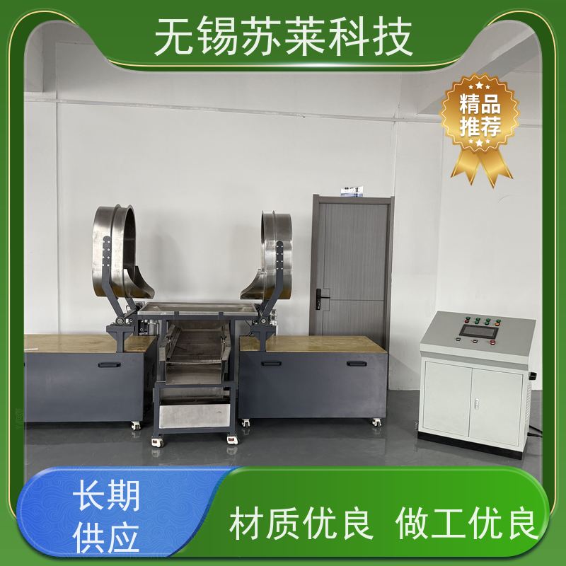 苏莱磁力研磨机针对304不锈钢拉伸件去氧化抛光清洗