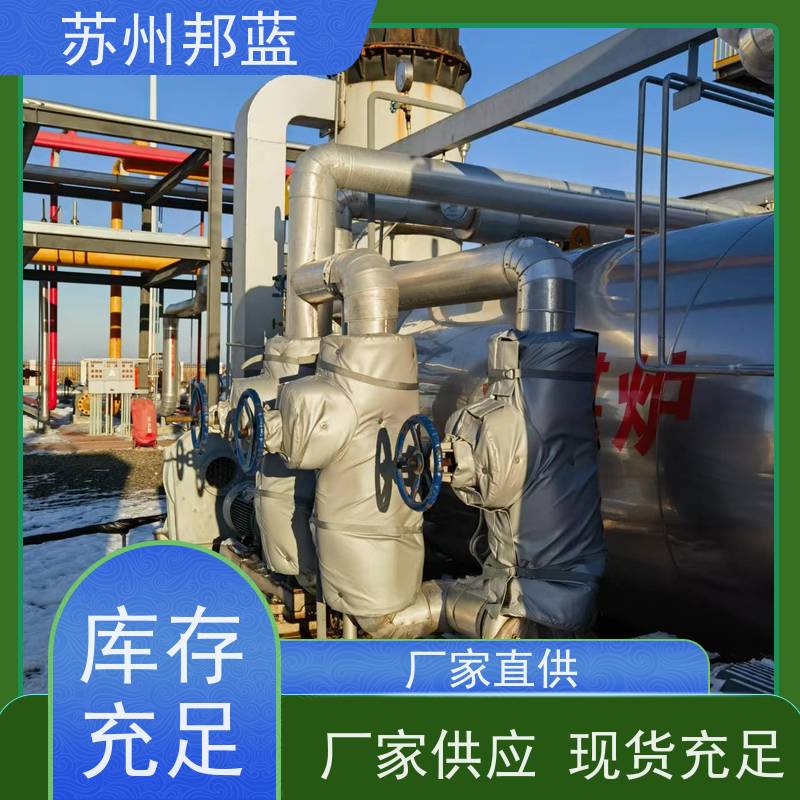 邦蓝科技 1709认证 硫化机保温套 可拆卸 精雕细琢