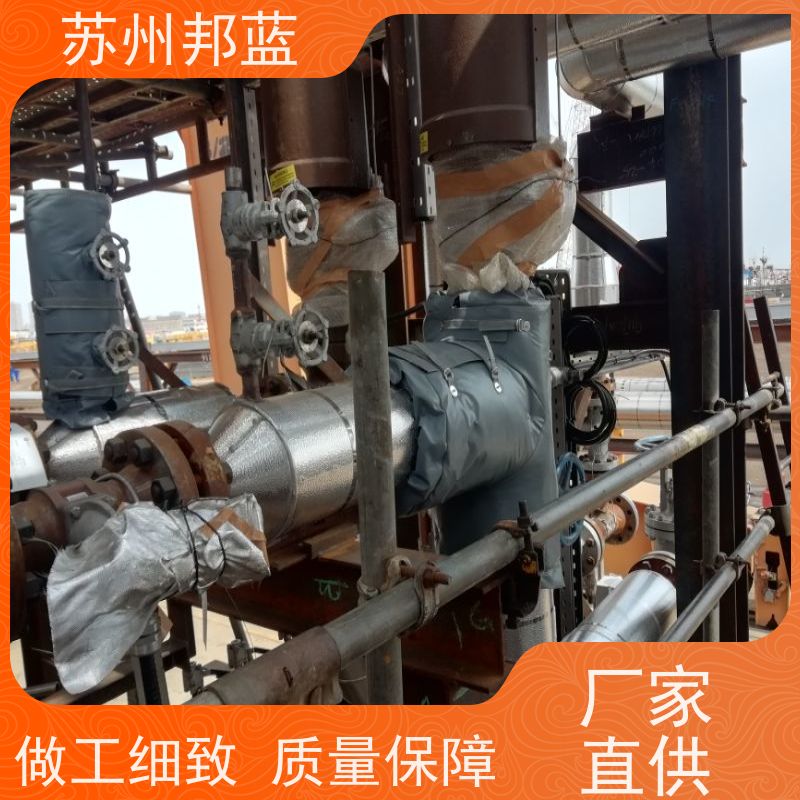 邦蓝科技 节能省耗 可拆卸保温套 优秀团队 排名