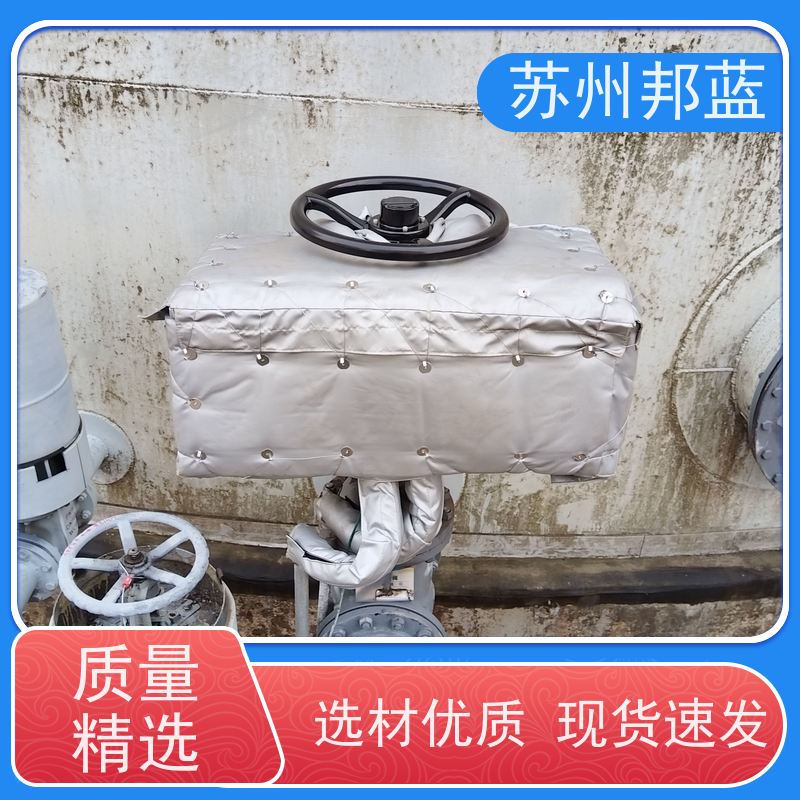 邦蓝科技 UL1709认证 反复使用 罐区 钢性防火罩